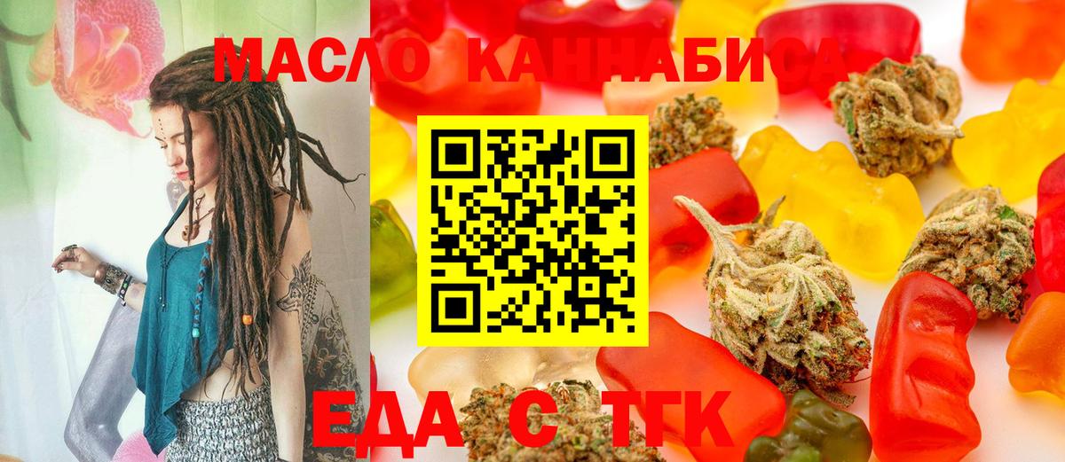 APVP Кувандык