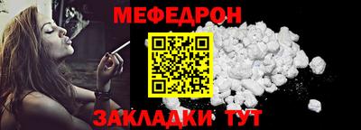 метадон Канаш