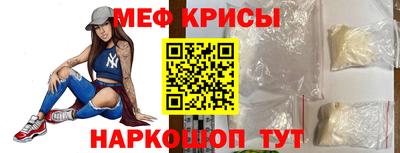 метадон Канаш