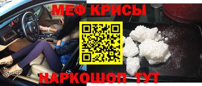 метадон Канаш