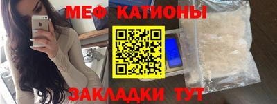 крисы Кинель