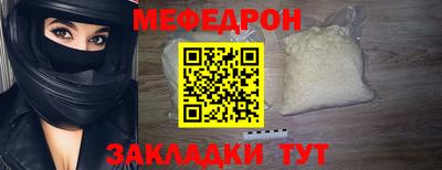 ПСИЛОЦИБИНОВЫЕ ГРИБЫ Камышлов