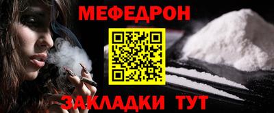 ПСИЛОЦИБИНОВЫЕ ГРИБЫ Камышлов
