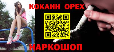 метадон Канаш