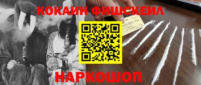 метадон Канаш