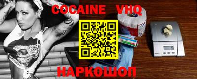 первитин Кандалакша