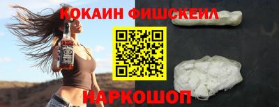ПСИЛОЦИБИНОВЫЕ ГРИБЫ Камышлов