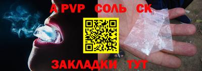 ПСИЛОЦИБИНОВЫЕ ГРИБЫ Камышлов