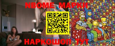 метадон Канаш