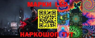 крисы Кинель