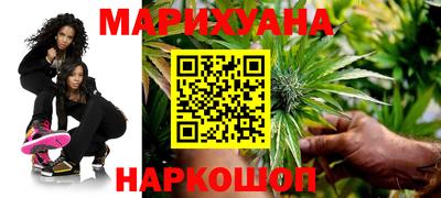 первитин Кандалакша