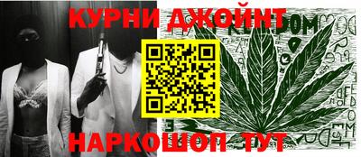 первитин Кандалакша