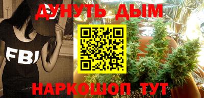 каннабис Кимры
