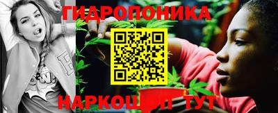 первитин Кандалакша