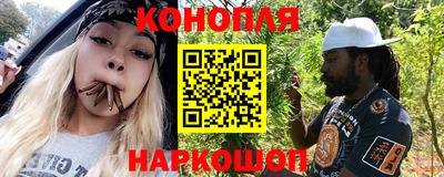 метадон Канаш