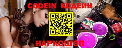 метадон Канаш