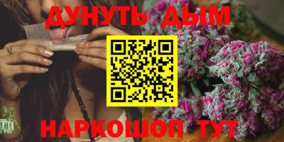 ПСИЛОЦИБИНОВЫЕ ГРИБЫ Камышлов