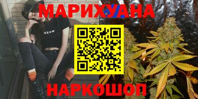 метадон Канаш