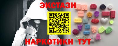 метадон Канаш