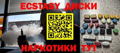 первитин Кандалакша