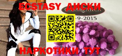крисы Кинель