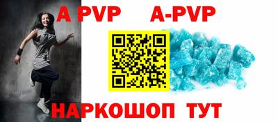 каннабис Кимры