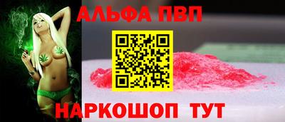 ПСИЛОЦИБИНОВЫЕ ГРИБЫ Камышлов