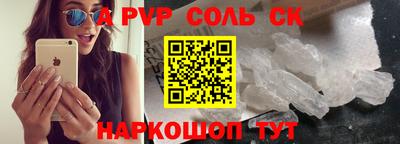 ПСИЛОЦИБИНОВЫЕ ГРИБЫ Камышлов