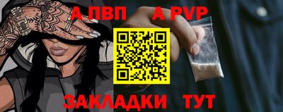 метадон Канаш