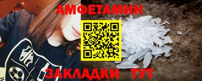 ПСИЛОЦИБИНОВЫЕ ГРИБЫ Камышлов