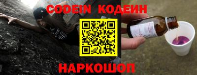 метадон Канаш