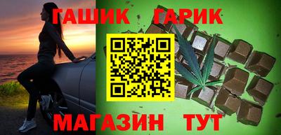 ПСИЛОЦИБИНОВЫЕ ГРИБЫ Камышлов