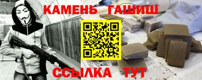 MESCALINE Кингисепп