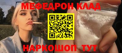ПСИЛОЦИБИНОВЫЕ ГРИБЫ Камышлов