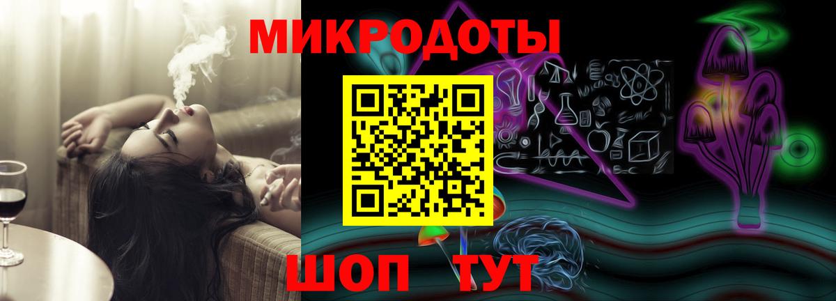 Псилоцибиновые грибы Cubensis Кувандык
